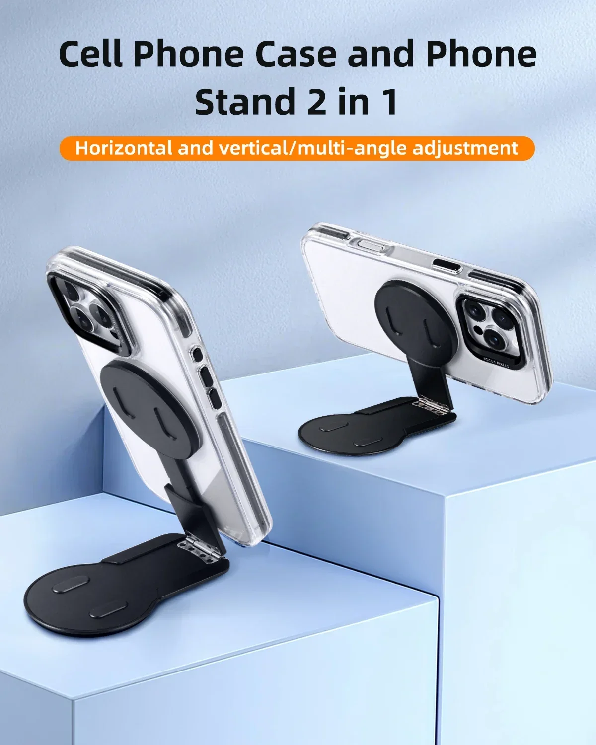 Eary Height Adjustable Phone Case for iPhone 16 Pro Max With 360°Rotatable Holder Stand Booster Shockproof Back Cover Shells