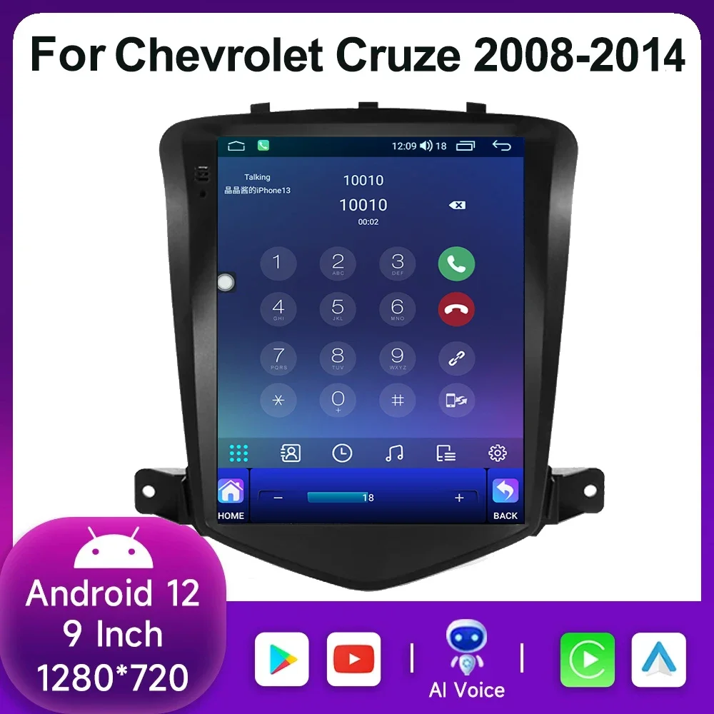 

2Din Android 12 Car Stereo Radio Multimedia Video Player For Chevrolet Cruze 2008 - 2012 GPS Navigation Carplay 2 din Head Unit