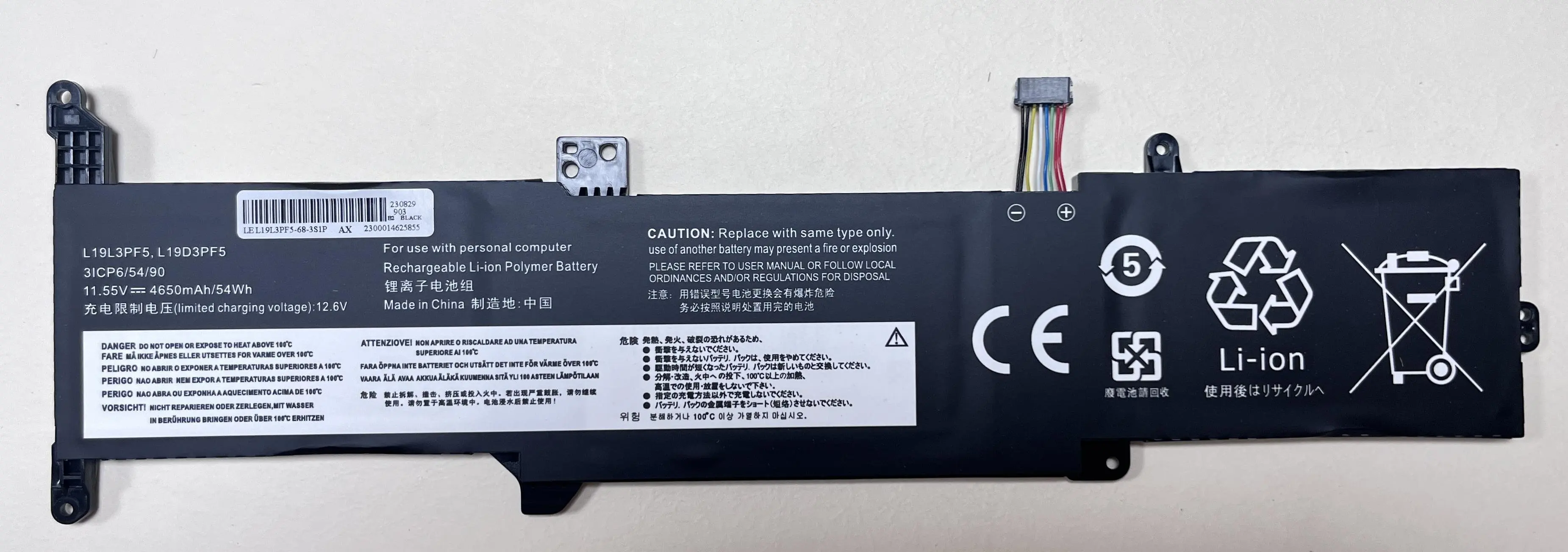 Bateria do Portátil para Lenovo Células L19l3pf5 L19d3pf5 Sb10x02598 L19c3pf7 Sb10x02596 Ideapad 314ada05 Ideapad 3-15 11.55v Células - Imagem 5