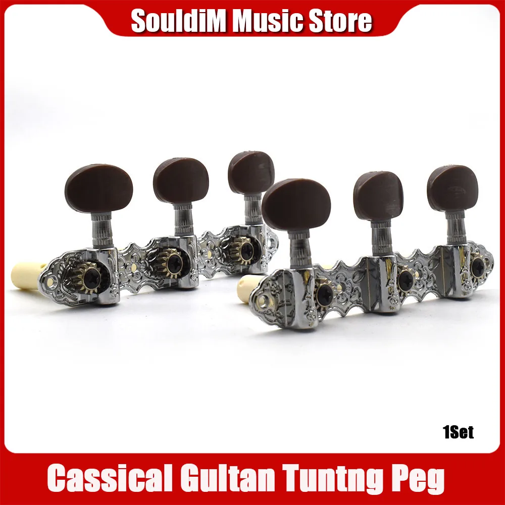 

Guitar Machine Heads Classic Guitar String Tuning Pegs Key Gold Tuners Keys Part Parts Accessorie