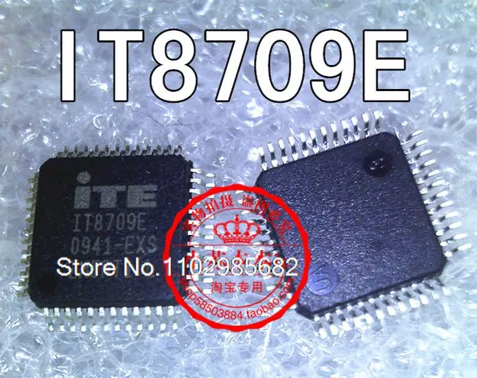 

IT8709E-EXS IT8709E EXS QFP48