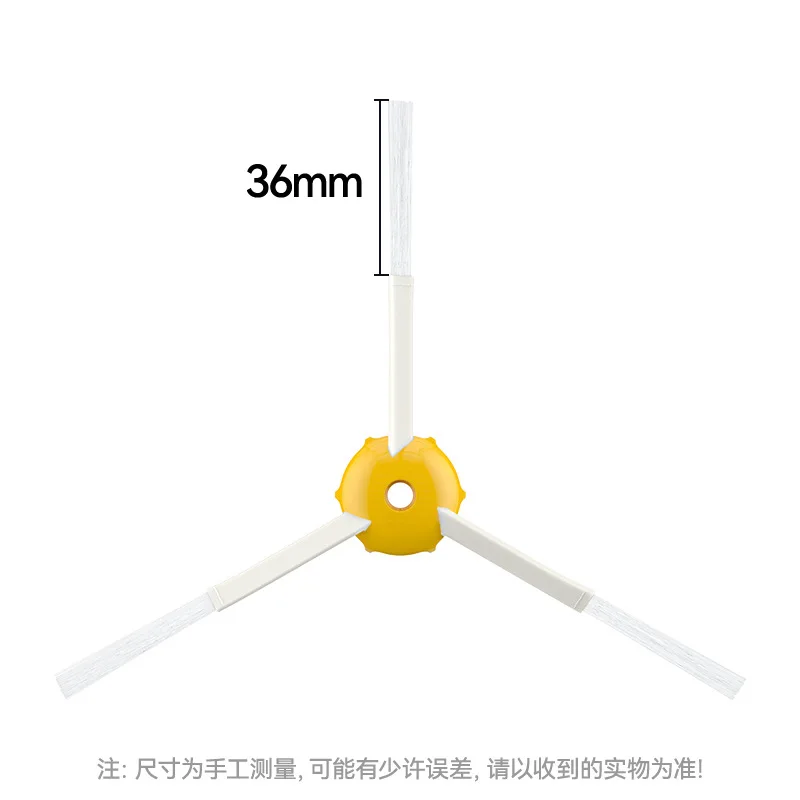 Рисунок 5 - Запчасти для iRobot Roomba 675