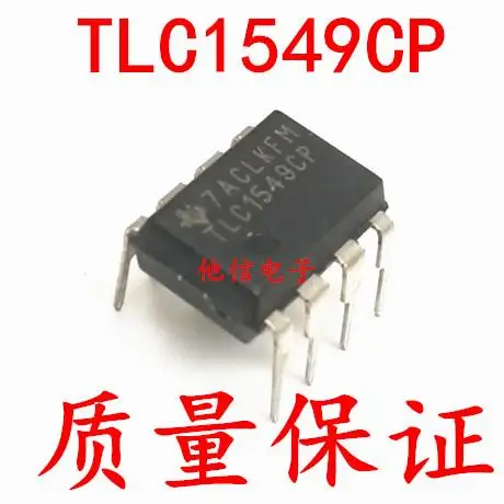 

TLC1549CP DIP-8