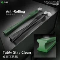 طقم شفرات تنظيف 2UUL DA19 RollStop 1