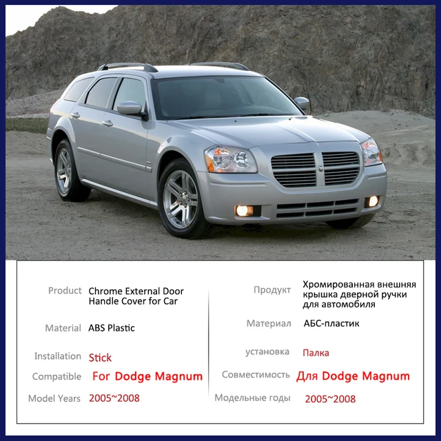 に適合する アコード 2008 2009 2010 2011 2012 に適合する クローム カー ウィンドウ ドア に適合する アコード 2008 2009 2010 2011 2012 に適合する クローム カー ドア ウィンドウ ピラー ポスト