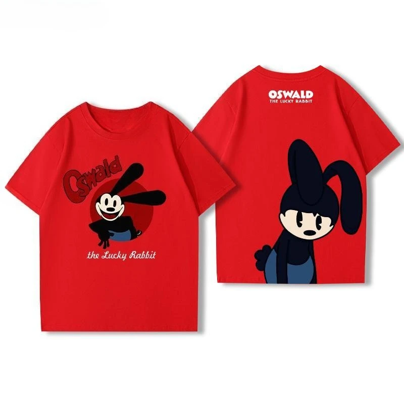 S7e04701de42e4b0c9e37e060c0a9b