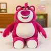 MINISO Cartoon Disney Toy Story Lotso Plush Toy Kawaii Strawberry Rose Lots-o-Huggin Bear Soft Stuffed Doll Couple Gift 1