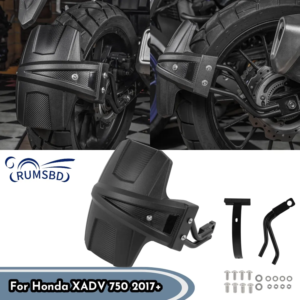 

Для Honda X-ADV 750 задняя шина мотоцикла Hugger колесо брызговик 2017-2023 2018 XADV X ADV 2019 брызговик крышка грязезащитный брызговик