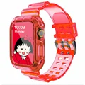China red
