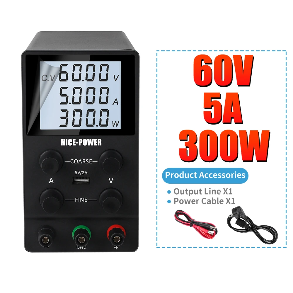 LCD 60V5A SPS605D