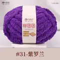 31 purple