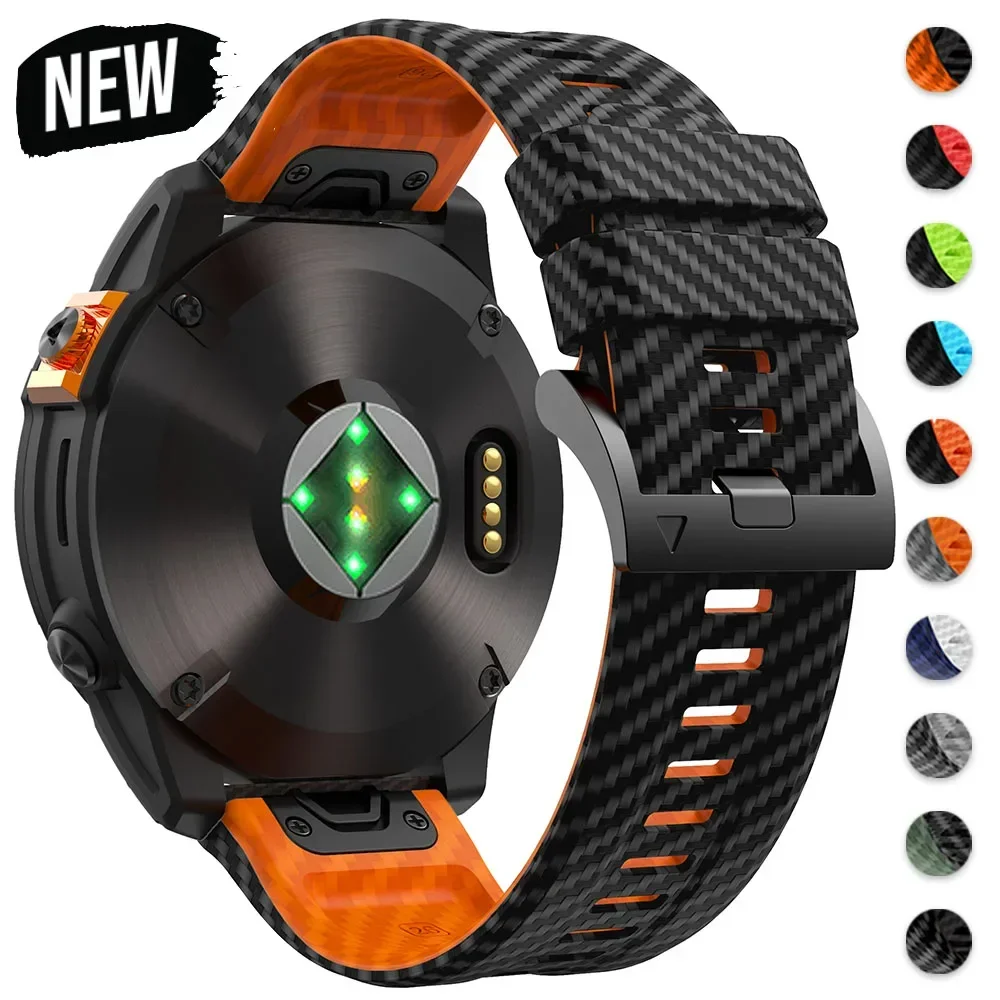 Carbon Fiber Silicone Quick Release Watch Band Replacement Strap
