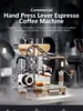 HomeWise 9Bar Manual Espresso Machine with PID Temperature Control 2.6L+3.6L Steam Milk Frother+Extraction Boiler Coffee Maker 1