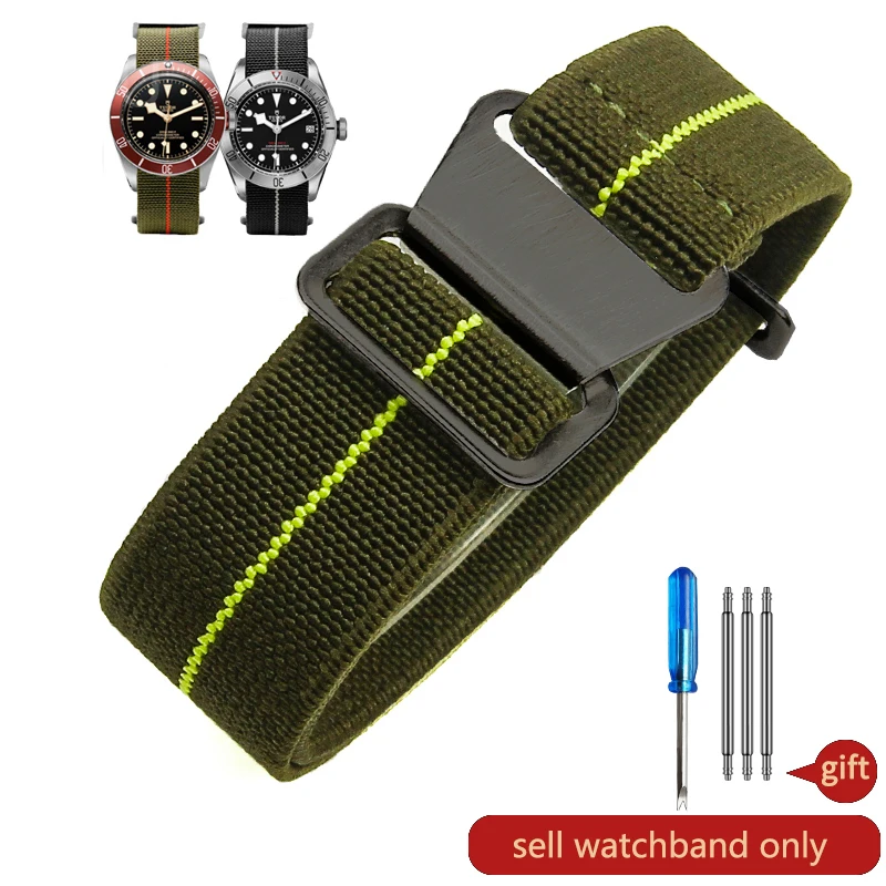 Durable Elastic Nylon Watch Strap - French Parachute Style
