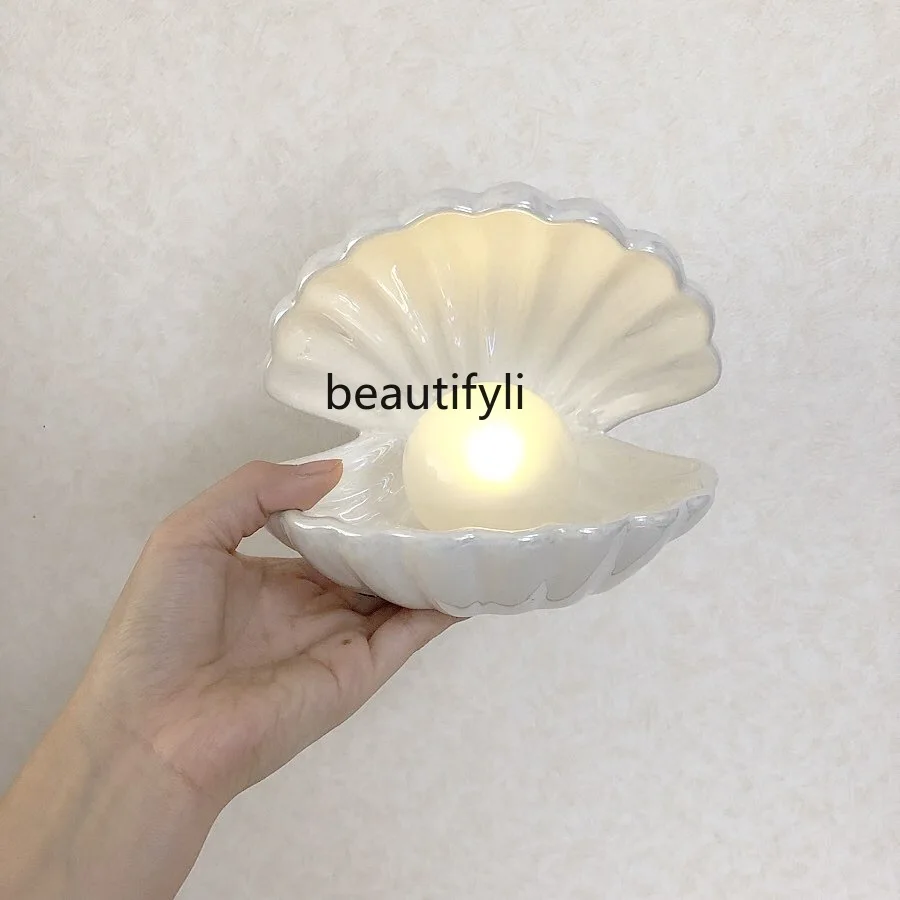 

LBX Shell Lamp Pearl Decoration Decoration Sundries Storage Small Night Lamp Gift