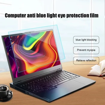 Pellicola Protettiva Anti Luce Blu per Laptop, Pellicola per Schermo ad Alta Definizione 14.6/15.6 Pollici Adatta per Lenovo, Dell, Asus, HP