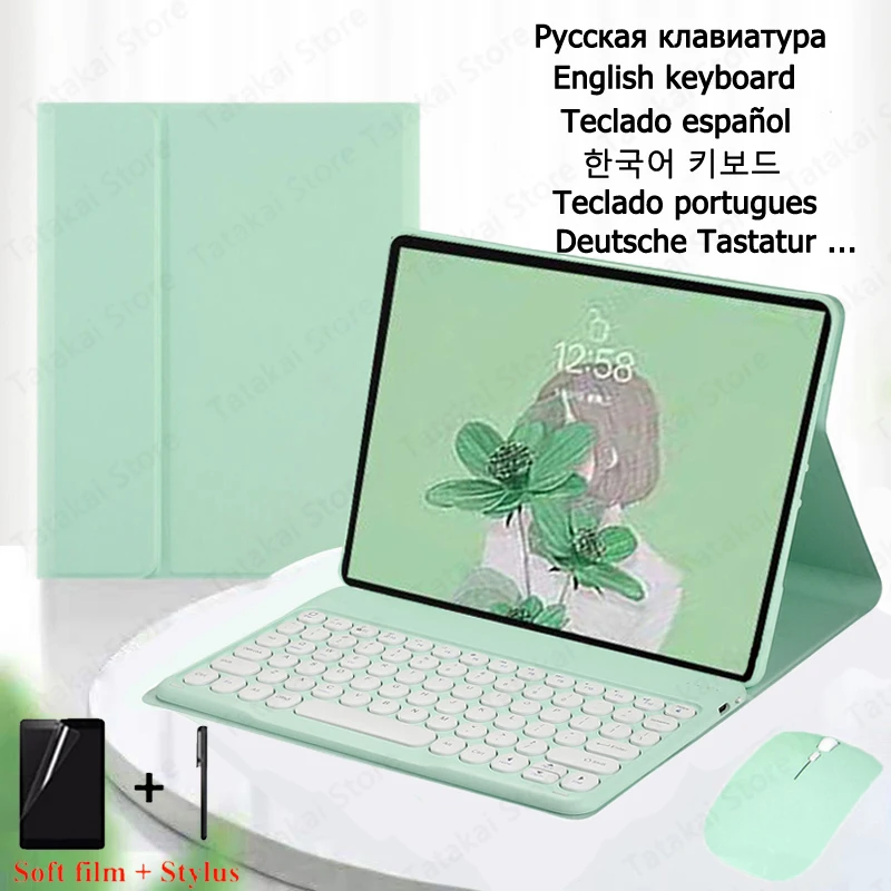 Cover Per Xiaomi Pad 5 Custodia Per Tastiera Per Xiaomi Pad 5 Tastiera Tedesco Per Mi Pad 5 Pro Mi Pad 5 Cover Per Tastiera Teclado Funda