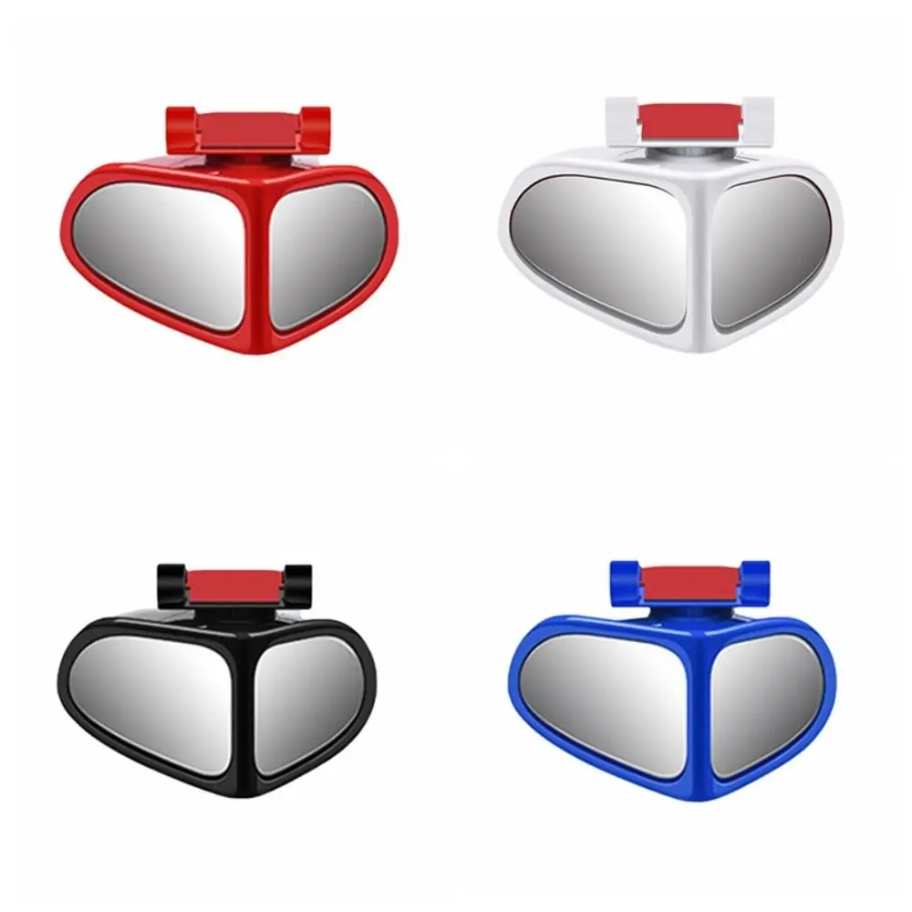 Car Blind Spot Mirror Front Wheel Auxiliary Rearview Double-Sided Mirror Wide Angle Mirror 360 Degree Adjustable for Cars