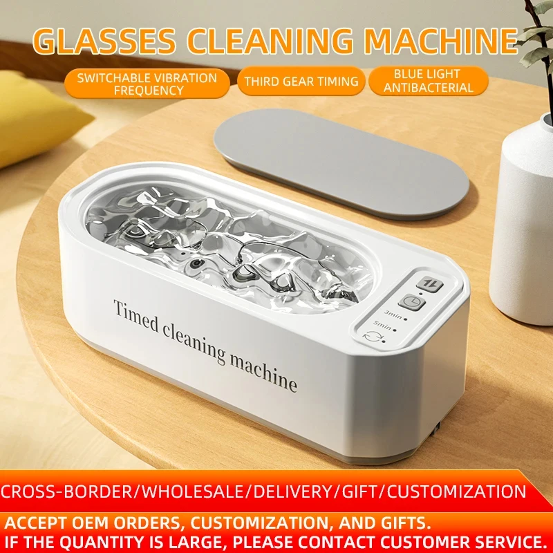 250mAh Ultrasonic Cleaner, High Frequency Timed Cleaning Machine for Glasses Jewelry Toothbrush Portable Ultrasonic Bath 3