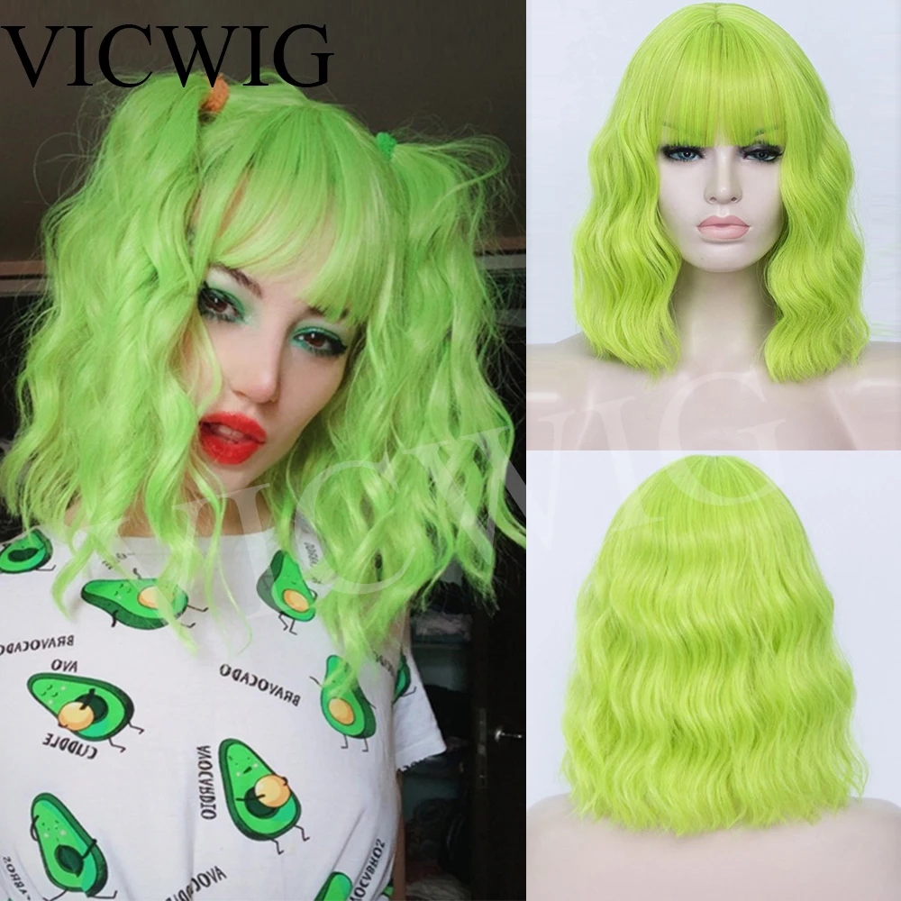 

VICWIG Cosplay Short Synthetic Long Wavy Curly Women Green Purple Pink Hair Heat Resistant Wig With Bangs for Daily Party