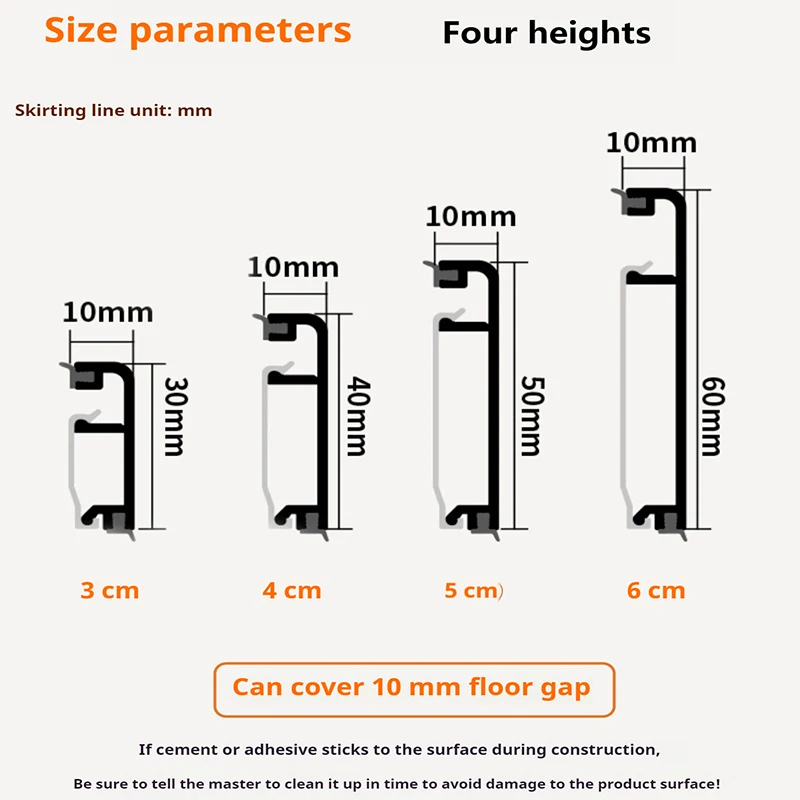 Aluminum alloy skirting board ultra-thin buckle type extremely narrow foot line 3cm 4cm 5cm 6cm metal stainless steel foot line
