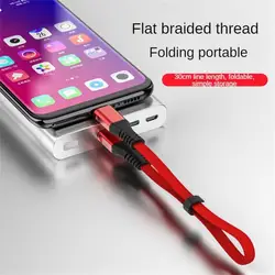 Data Cord Fast Foldable Weave For Android Mobile Phone Accessories Charger Cord Multi Effect Integration Short Style 2.4a