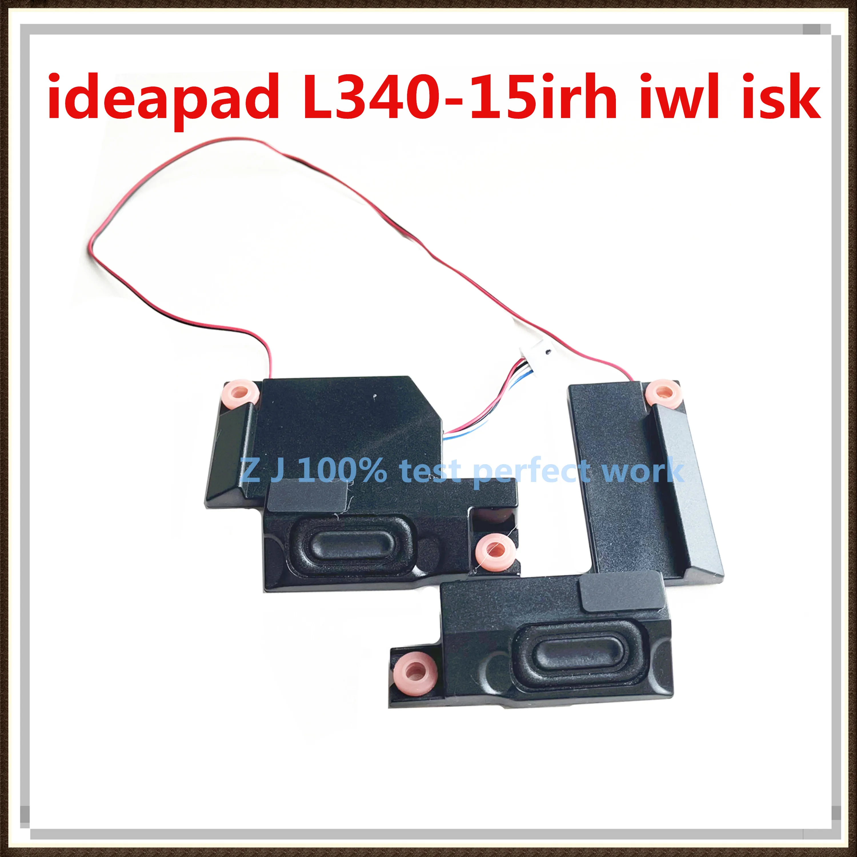 레노버 L340-15 L340-15IRH L340-iwl L340-API L340-15isk 노트북 스피커 L + R 세트, PK23000RSV0, PK23000RTY0 용 , 신제품