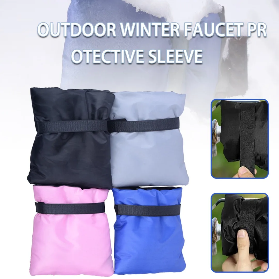 

Outdoor Faucet Cover Freeze Protection Hose Bib Protector Spout Cover Garden Faucet Socks Winter Tap Cloth Cover Accessories