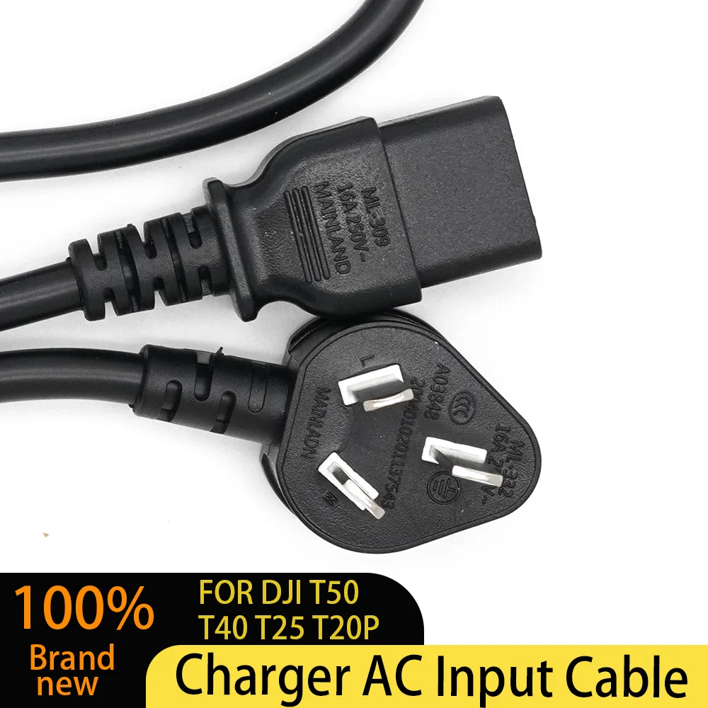 Câble d'alimentation CA 16A pour DJI Agras T40 T50 T30 T20P T25
