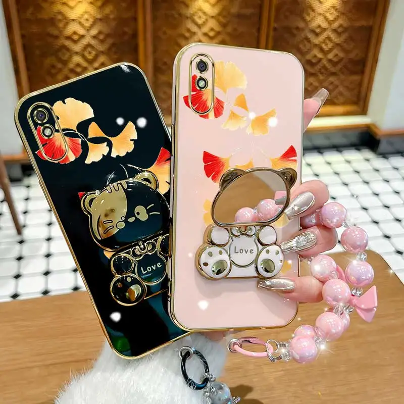 Maple Leaf Phone Case Set with Lanyard and Rabbit Stand - 3 Piece Bundle