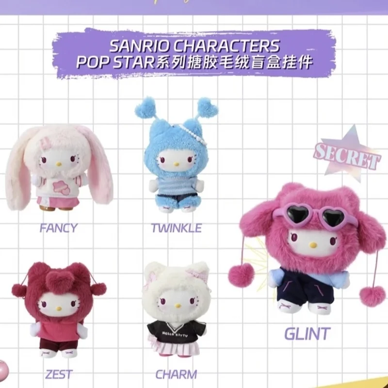 100% Original Hellokitty Popstar Series Vinyl Doll Blind Box Hello