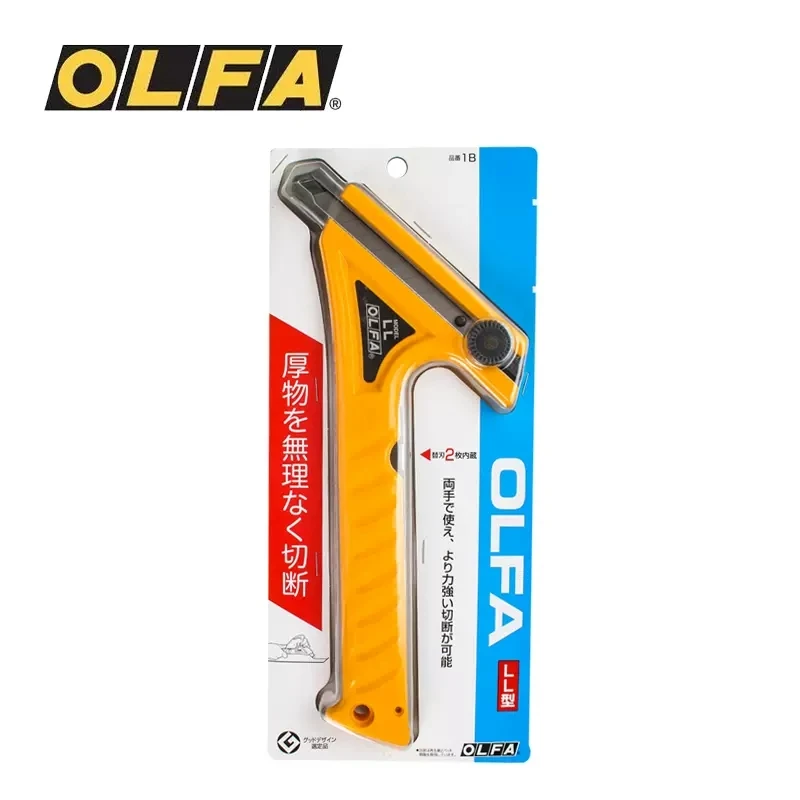 

Japan OLFA 18mm Heavy Duty Large Art Knife LL Industrial Carpet Board Cutting Blade Two Handheld Intermediate Knife 1B