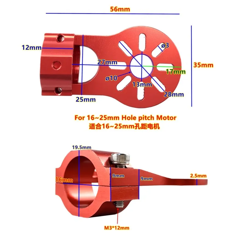 Kit cadre drone 450mm fibre carbone 3K pièces aluminium CNC