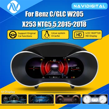 Panel de instrumentos digital para modelos Mercedes-Benz C/GLC W205/X253 NTG 5.5 de 2015 a 2018, con cabina virtual, velocímetro y panel de instrumentos. 1