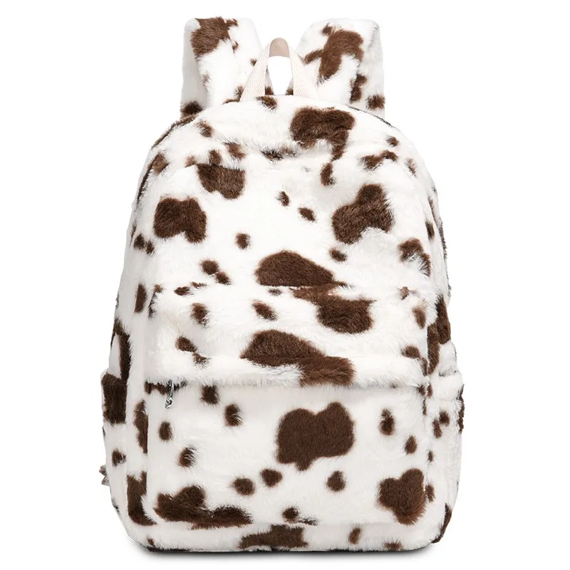 Leopard Print College Backpack Adjustable Straps Plush School Bag Large Camping Daypack for Women Daily Work Travel and Shopping