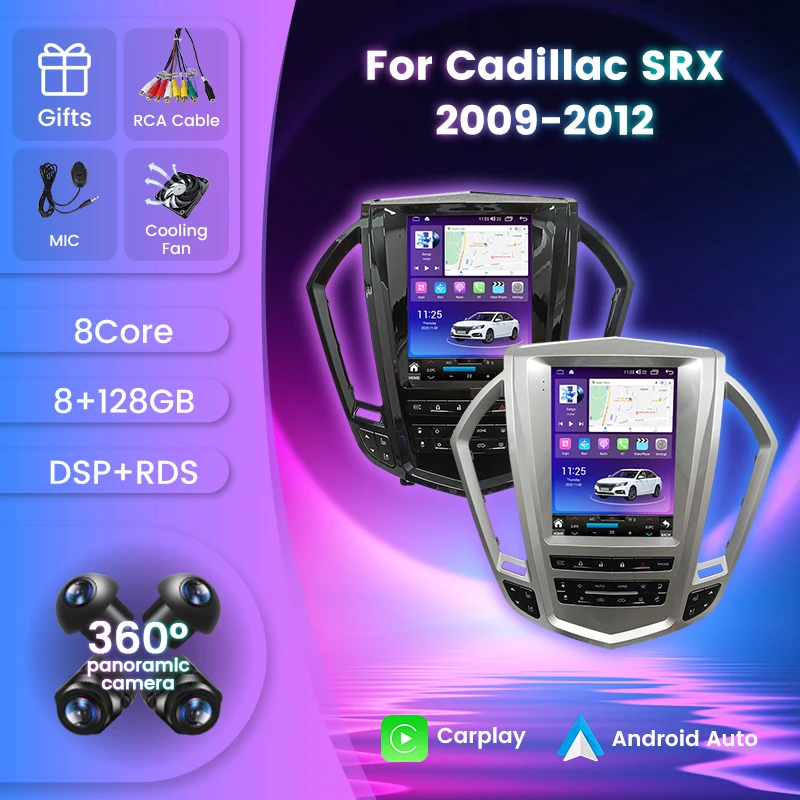 Android4GLTEDSPSupportSplitScreenFunctionCarMultimediaPlayer