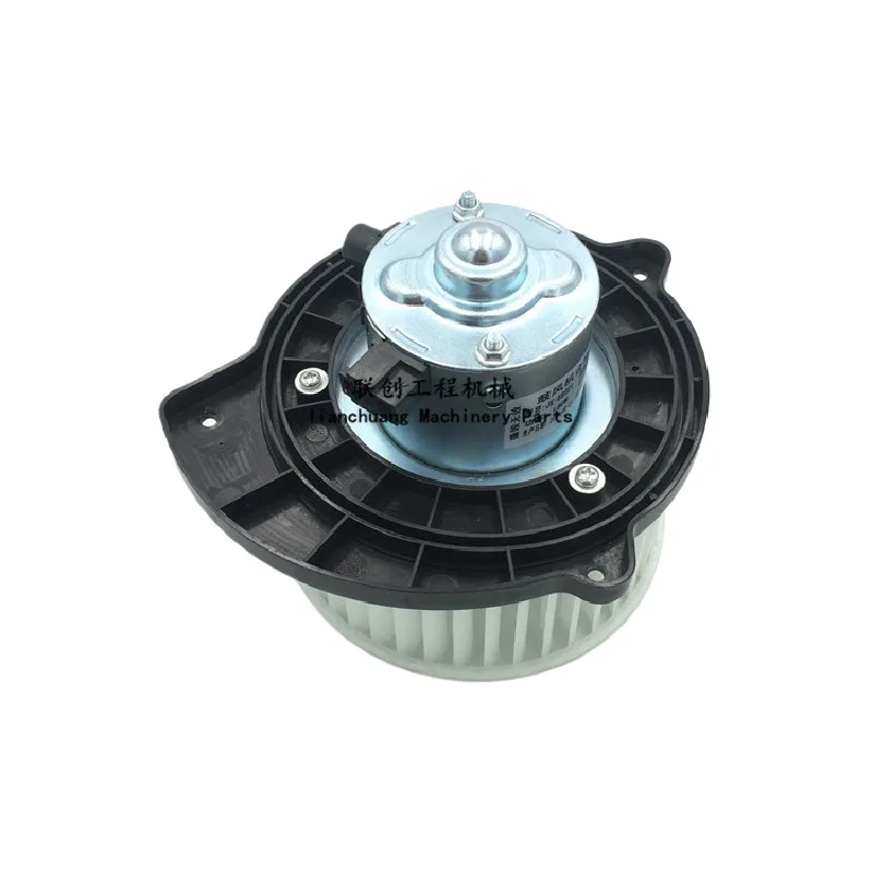 

For Hitachi ZAX200/210/230/240/250/330-3 electronic injection air conditioning blower, heating motor, excavator accessories