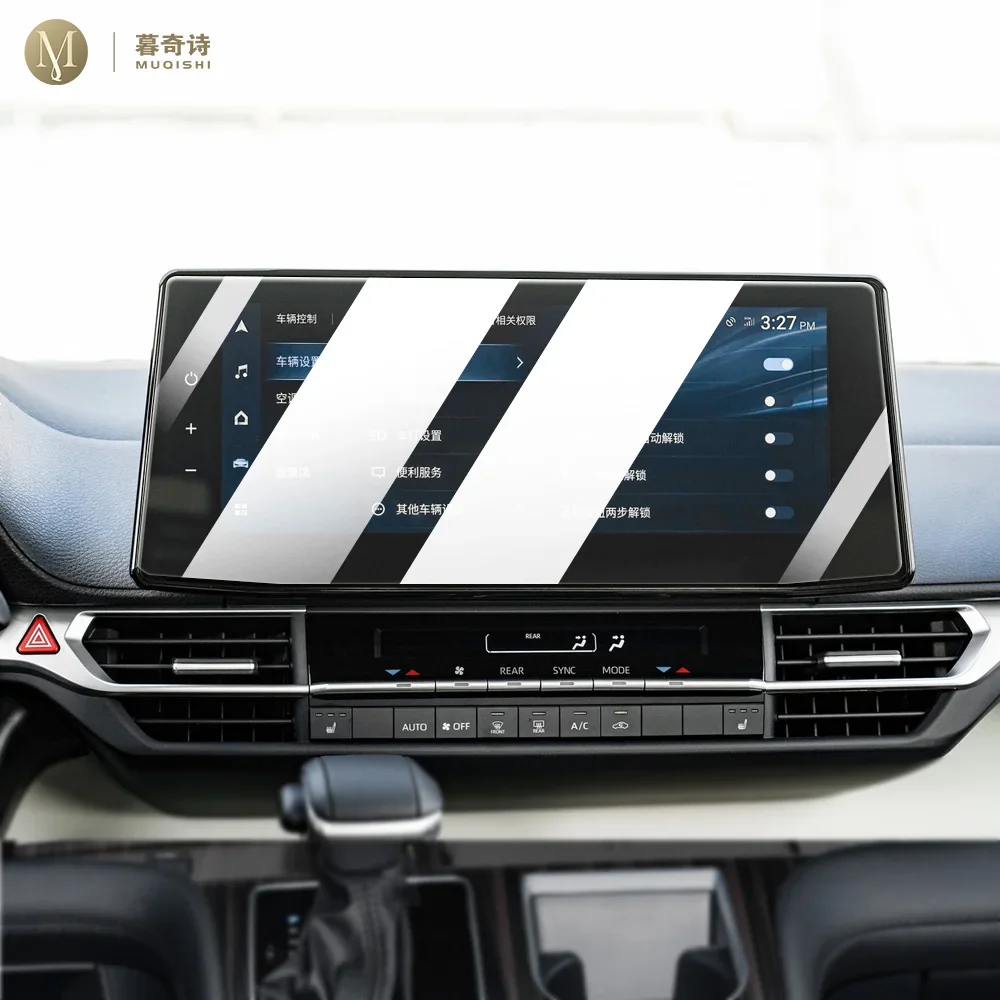 

Для Toyota Granvia 2022-2024, Автомобильный интерьер, GPS-навигатор, ЖК-дисплей, защитная пленка на экран с голубыми искусственными элементами, закаленное стекло