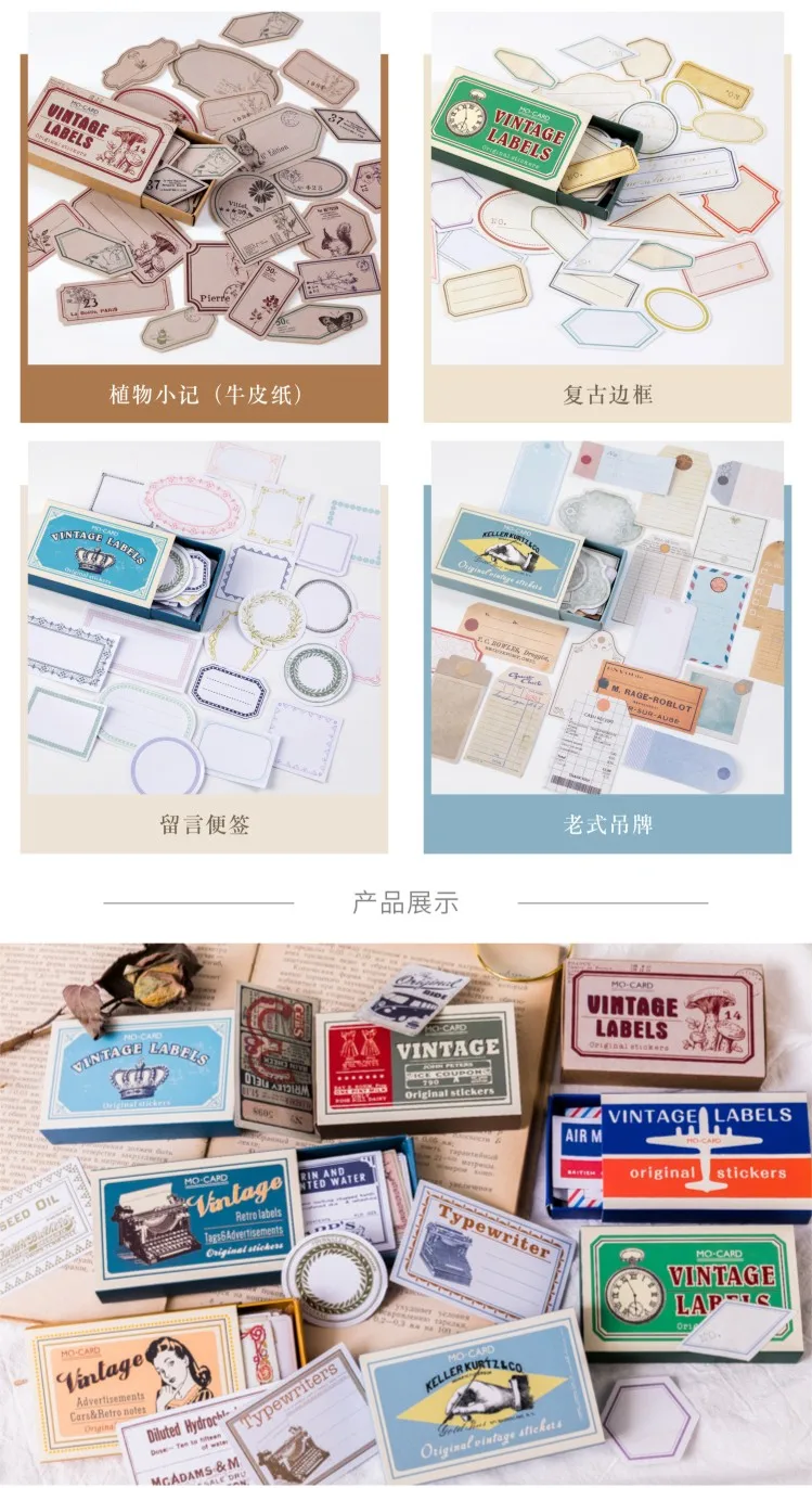 JIANQI Vintage Boxed Aufkleber 60 Stück Memorandum Retro Dekor Aufkleber Diy handgemachte Etikett Scrapbooking Material Schreibwaren – Detail 3
