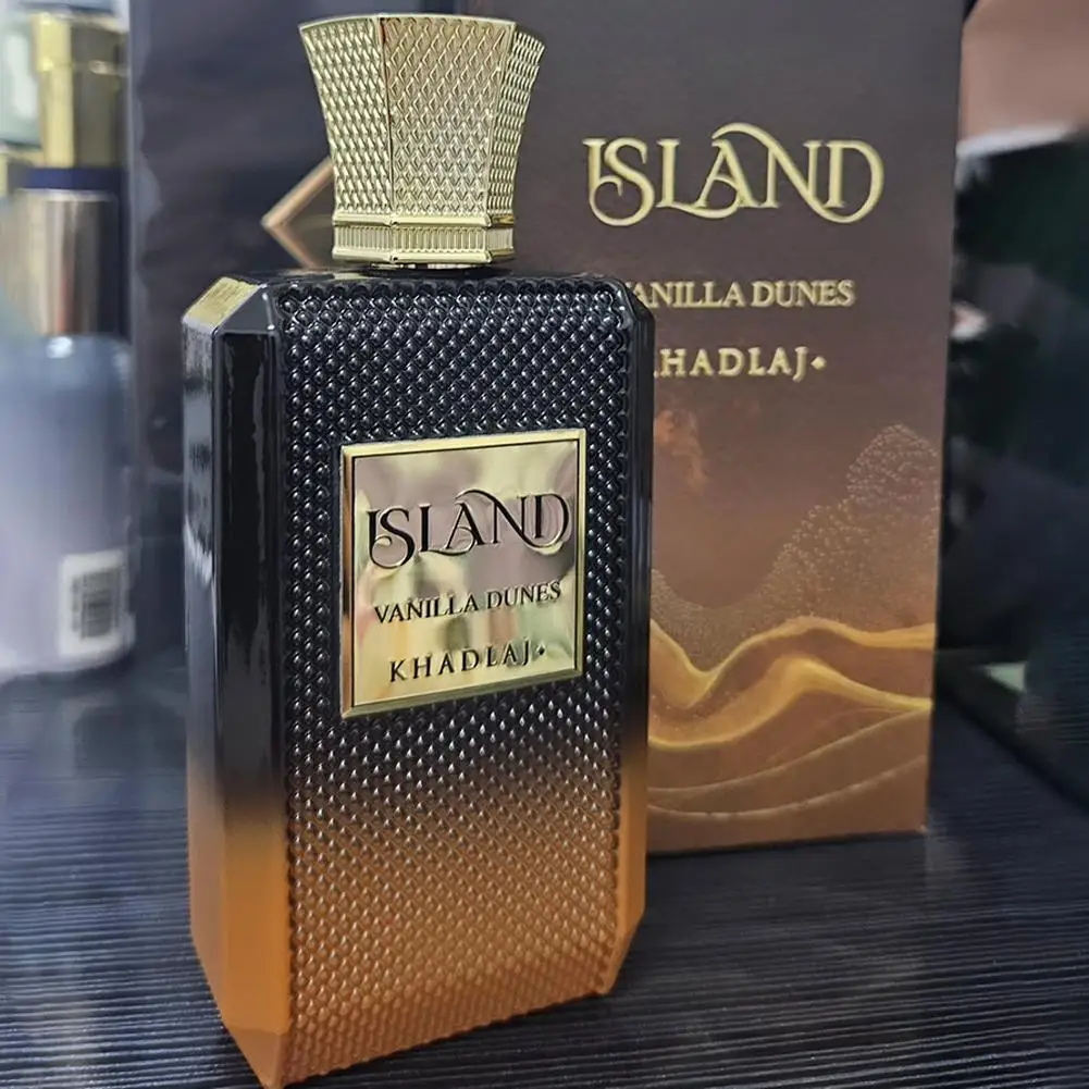 Khadlaj Island Vanilla Dunes