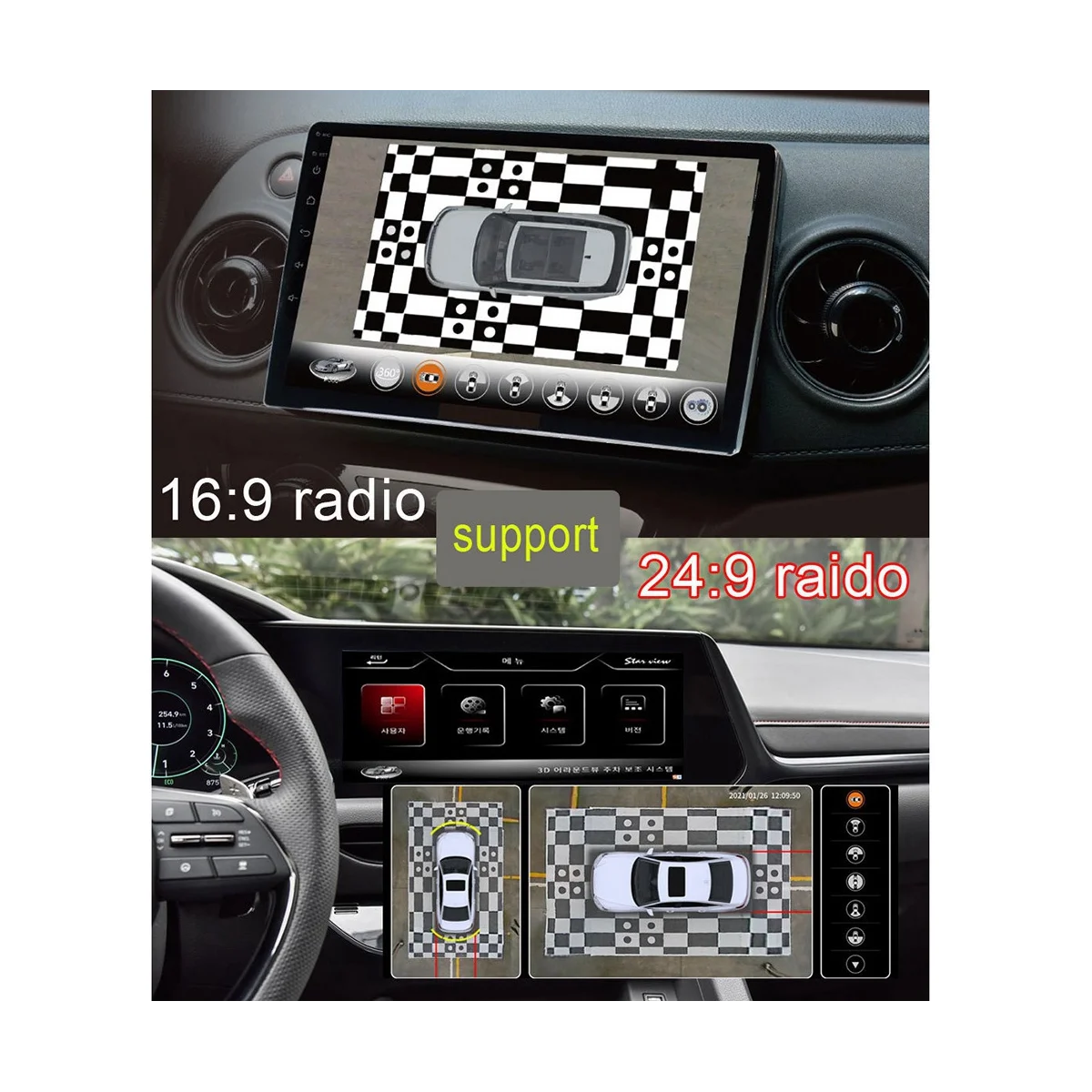 

360 Panoramic System 3D Pro Camera Eye Lens with DIY Color 24 Hours Parking Monitoring