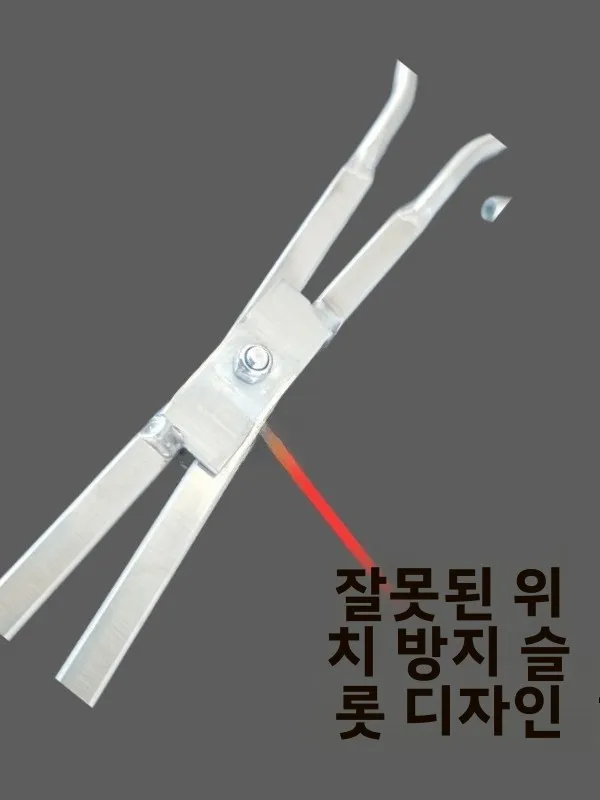 스테인리스 스틸 두꺼운 미끄럼 방지 낚시 집게 야외 해산물 수집용 노란색 갈치 집게 진흙물고기 게 집게