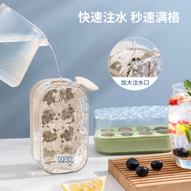 Summer press type ice tray refrigerator, household food grade ice cube mold, glacier pattern homemade tray mold
