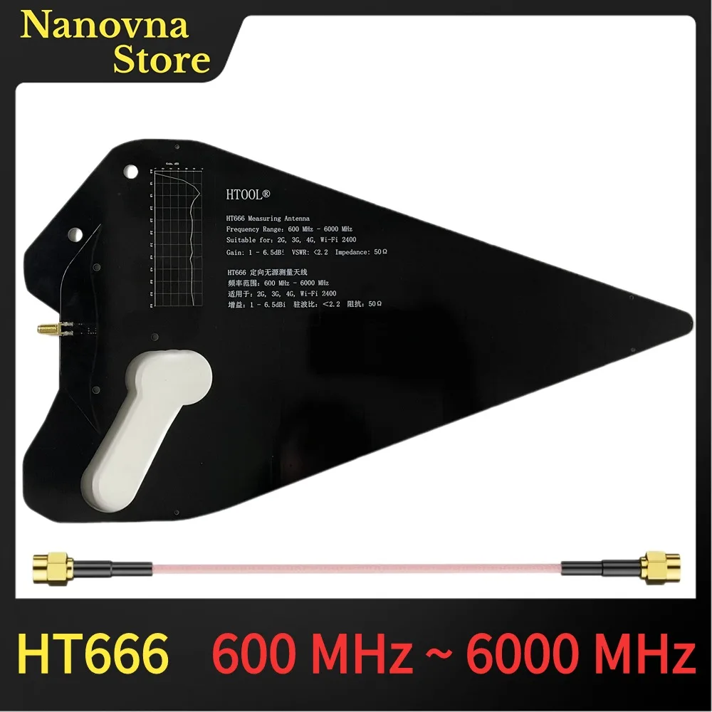 

HT666 600-6000 МГц направленная пассивная сигнальная антенна для периодического измерения, усиление 6 дБ, 50 ом, VSWR <2,2, подходит для 2/3/4G WiFi