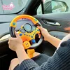 Kids Eletric Simulation Steering Wheel Toy Simulation Driving Sound Music With Light And Sound Educational Christmas Present 1