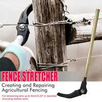 Fence Wire Stretcher Barbed Wire Fence Tensioner Easy Wire Puller for Creating and Repairing Agricultural Fencing 1