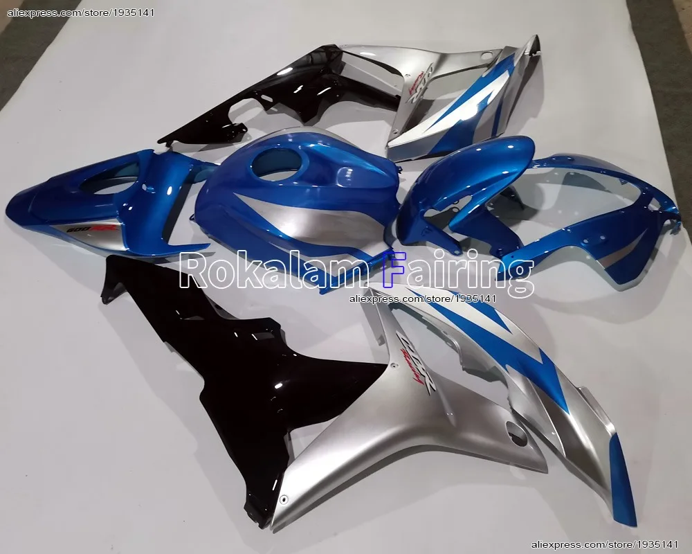 

For Honda CBR600RR F5 2007 2008 Body Kit CBR600 RR 07 08 Bodywork Motorcycle Fairing Kit (Injection molding)