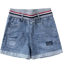 

Summer Denim Shorts Women's Wide Leg Hot Pants Loose and Casual Large Size Elastic Waist High Waist Jeans Casual Shorts