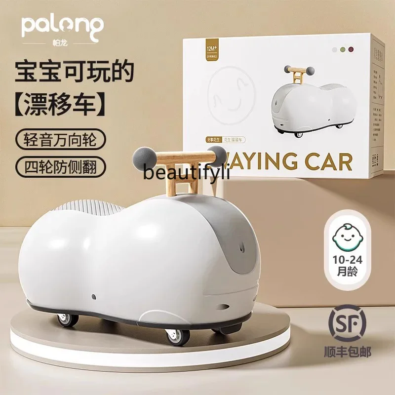 Peanut cart, children 1-3 year old baby baby one year old gift boys and girls Niuniu anti-rollover