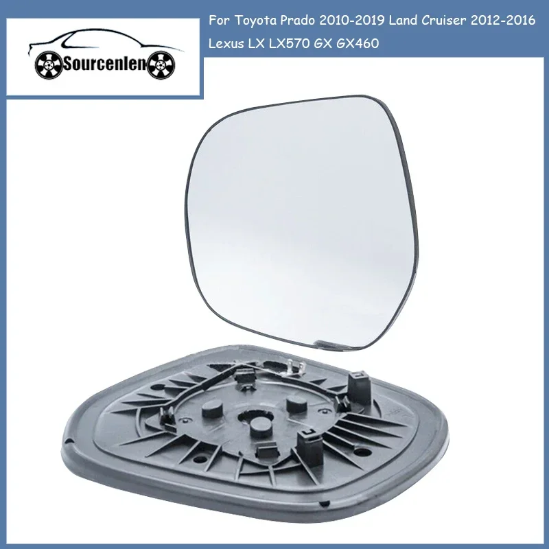 

Heated Wing Rear Mirror Glass For Toyota Prado 2010-2019 Land Cruiser 2012-2016 Lexus LX LX570 GX GX460 87961-60B90 87961-60E20